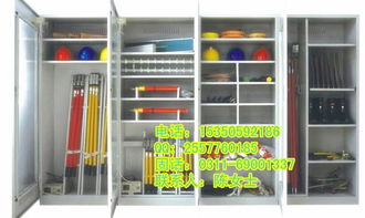 广西乐业县配电室工具柜在机电设备管理中的关键作用