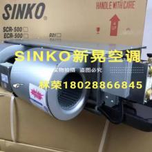 广州东晃机电设备有限责任公司专业供应高品质机电设备