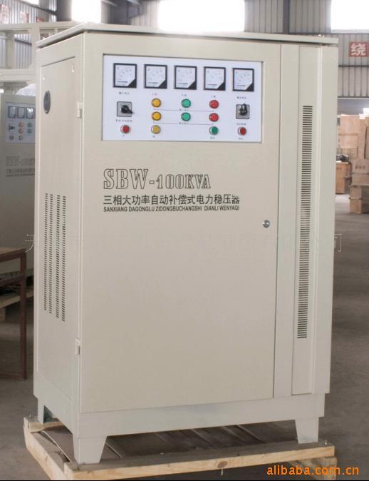 单相稳压器与高精度稳压电源SVC-30KV 工业稳电的可靠之选